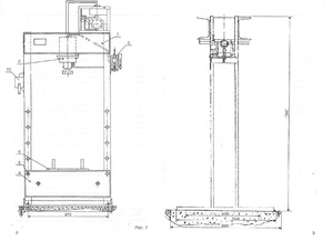 Изготовление Гидравлический и электрогидравлический пресс 150 тонн (25-150т) под заказ